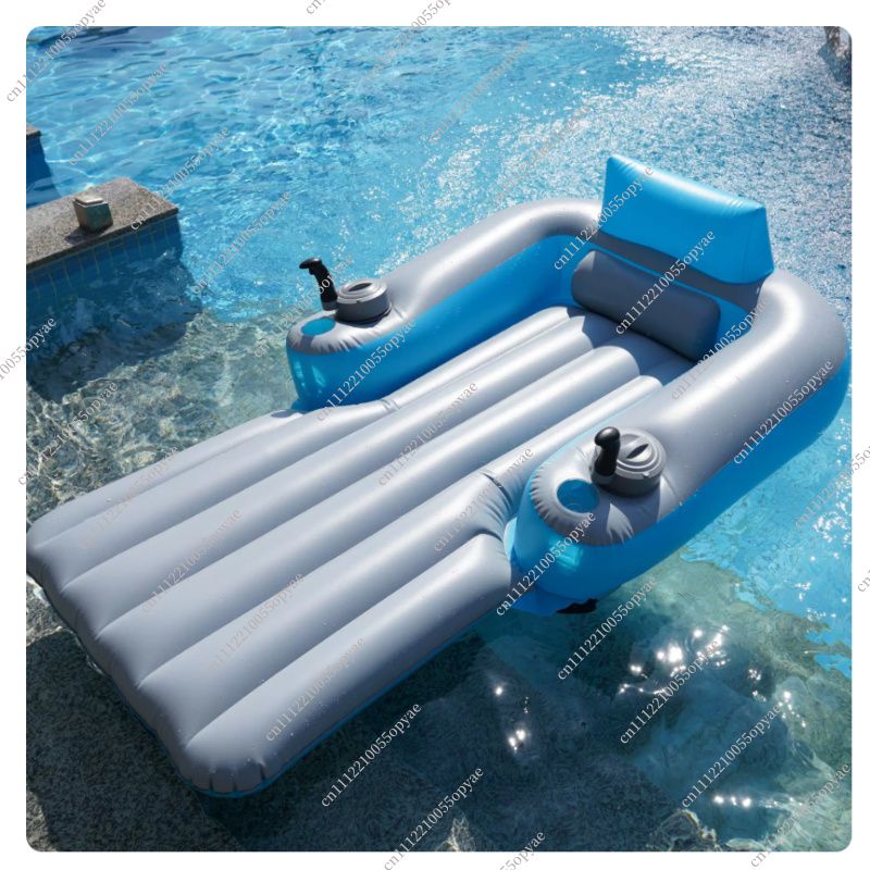 Pool Lounger Inflatable - Elektryczny dmuchany leżak wodny z podwójnym