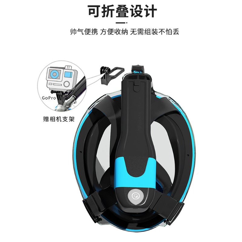Maska do snorkelingu elektrycz – Snorkel Mask Full Face recenzja i cena